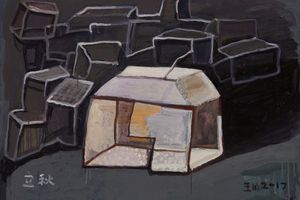 Wang Chuan