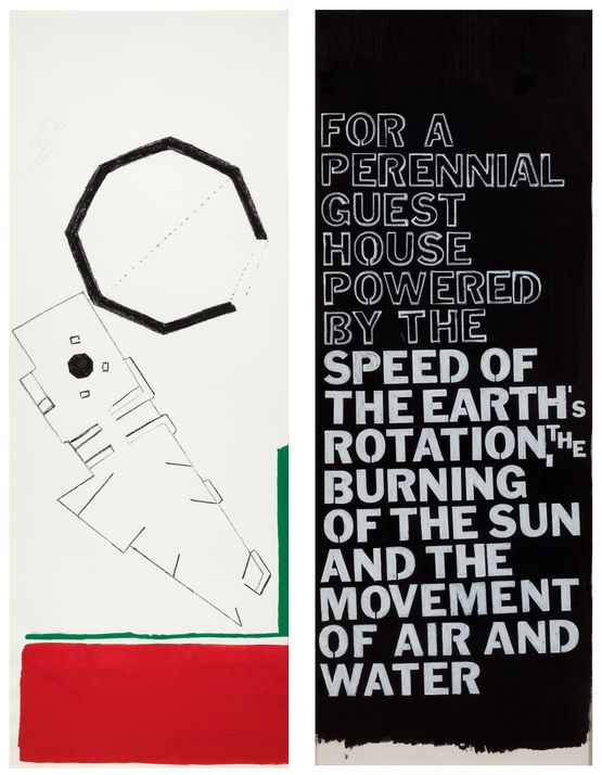 GENT. 1986-PRESENT LA JOLLA by Maria Nordman contemporary artwork Works on Paper