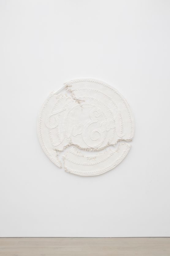 Patch 7 by Daniel Arsham contemporary artwork Sculpture