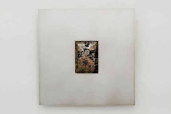 Touch 07 by Madara Manji contemporary artwork Sculpture