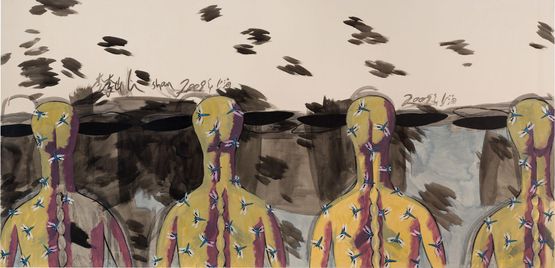 Reading 008 by Li Shan contemporary artwork Painting