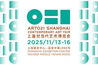 Contemporary art exhibition ART021 Shanghai 2025 at David Zwirner New York 19th Street United States