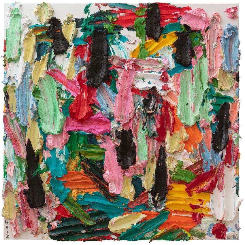 Zhu Jinshi