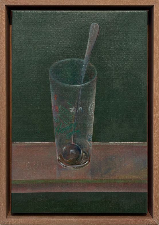 Honey by Noor Mahnun Anum contemporary artwork Painting