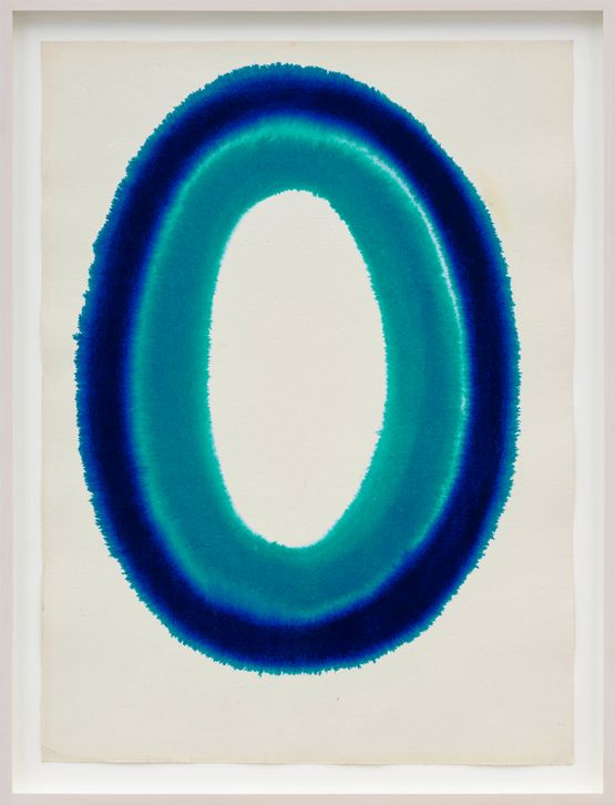 Shunyata by Prafulla Mohanti contemporary artwork Works on Paper
