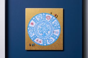 Hui Hoi-Kiu