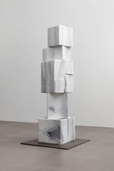 Tower by Hu Qingyan contemporary artwork sculpture