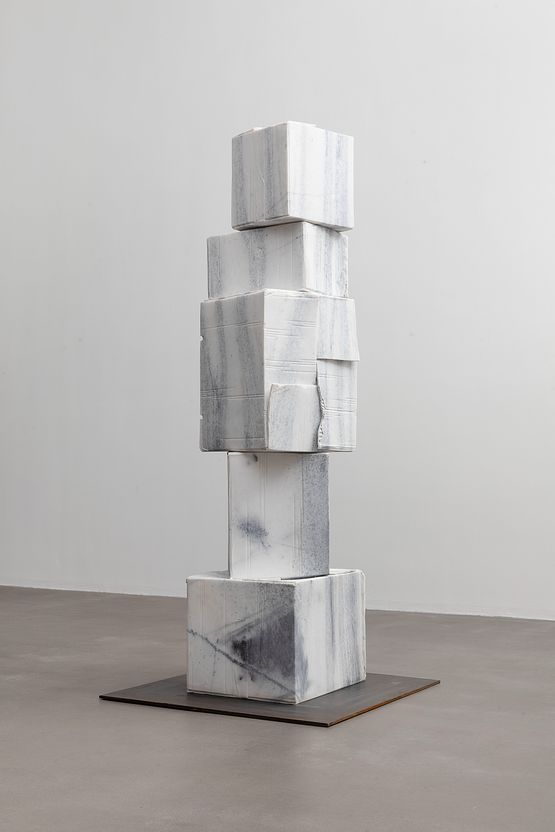 Tower by Hu Qingyan contemporary artwork Sculpture