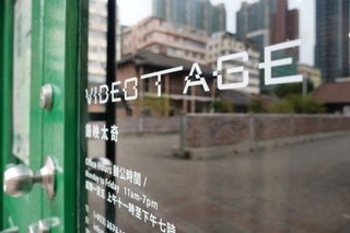 Videotage contemporary art institution in