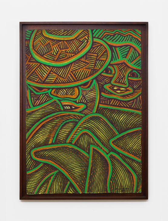 Untitled Pareja en marron verdes y anaranjados by Emma Reyes contemporary artwork Painting