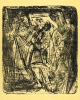 Tanz in der Alp - Tanz der Bauern im Haus in den Larchen Dance on the Alp - Peasants Dancing in the House among the Larches by Ernst Ludwig Kirchner contemporary artwork print