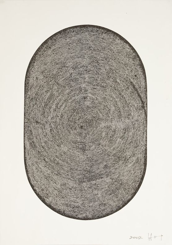 The Milky Way by Tai-Jung Um contemporary artwork Works on Paper