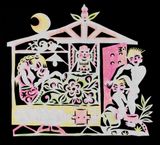 Gate by Xiyadie contemporary artwork works on paper