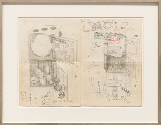 Study for sculpture by Tetsumi Kudo contemporary artwork Works on Paper