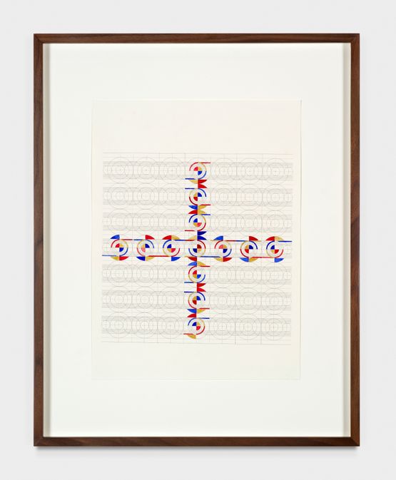 Untitled by Gabriel Orozco contemporary artwork Painting
