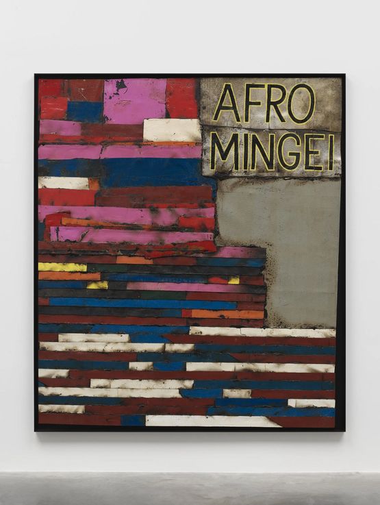 Afro Mingei Tapestry 1 by Theaster Gates contemporary artwork Sculpture
