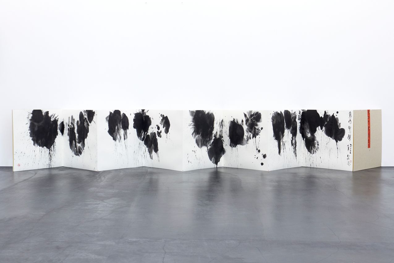 CHENG YEN-PING