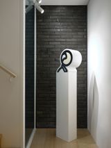 Ian. by Julian Opie contemporary artwork painting sculpture