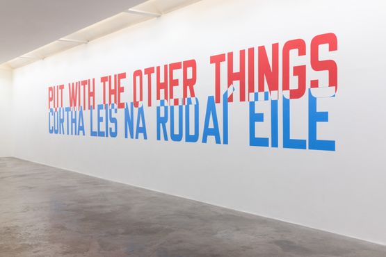 PUT WITH THE OTHER THINGS by Lawrence Weiner contemporary artwork Sculpture