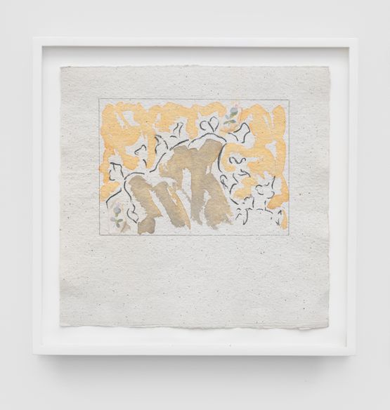 Rimbaud in Abyssinia by Marc Camille Chaimowicz contemporary artwork Mixed Media