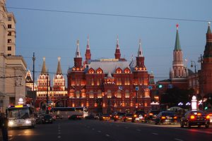 Contemporary art in Moscow