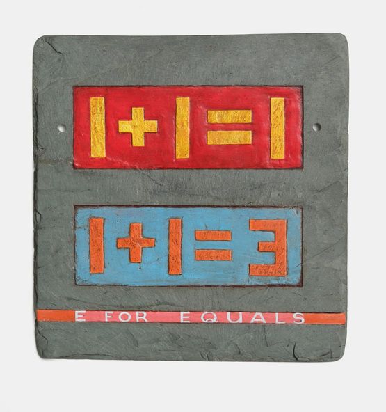 E for Equals by Denis OConnor contemporary artwork Sculpture