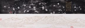Mok-Mans Cosmology All Up From Now by Mok Yat-San Man Fung Yi contemporary artwork Painting
