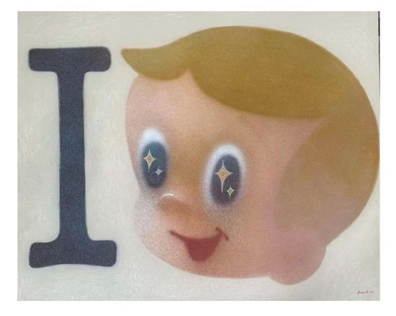 I Love Rich Boy by Laksamana Ryo contemporary artwork Painting