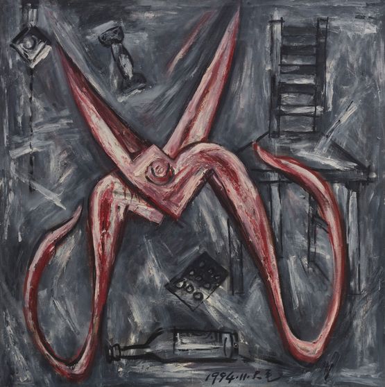 Daily Epic - Scissors by Mao Xuhui contemporary artwork Painting