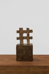 Entrecruzado by Alejo Palacios contemporary artwork sculpture