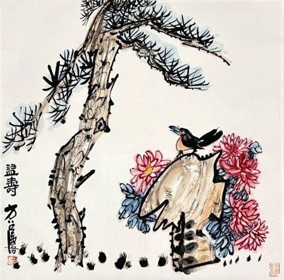 Longevity Pine and Chrysanthemum by Fang Zhaoling contemporary artwork Painting