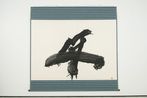 Boat by Yuichi Inoue contemporary artwork Works on Paper