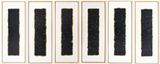 96-9-18 by Shen Fan contemporary artwork works on paper