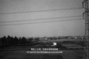 Li Lang