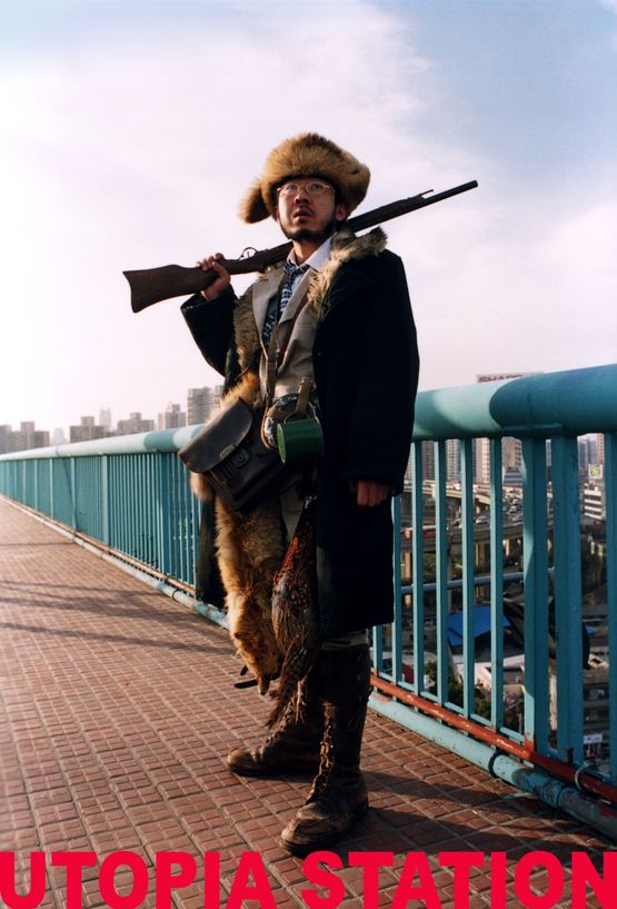 A Hunter on the Nanpu Bridge by Yang Fudong contemporary artwork Photography