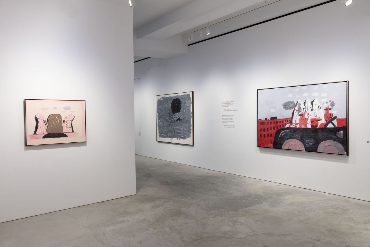 Philip Guston
