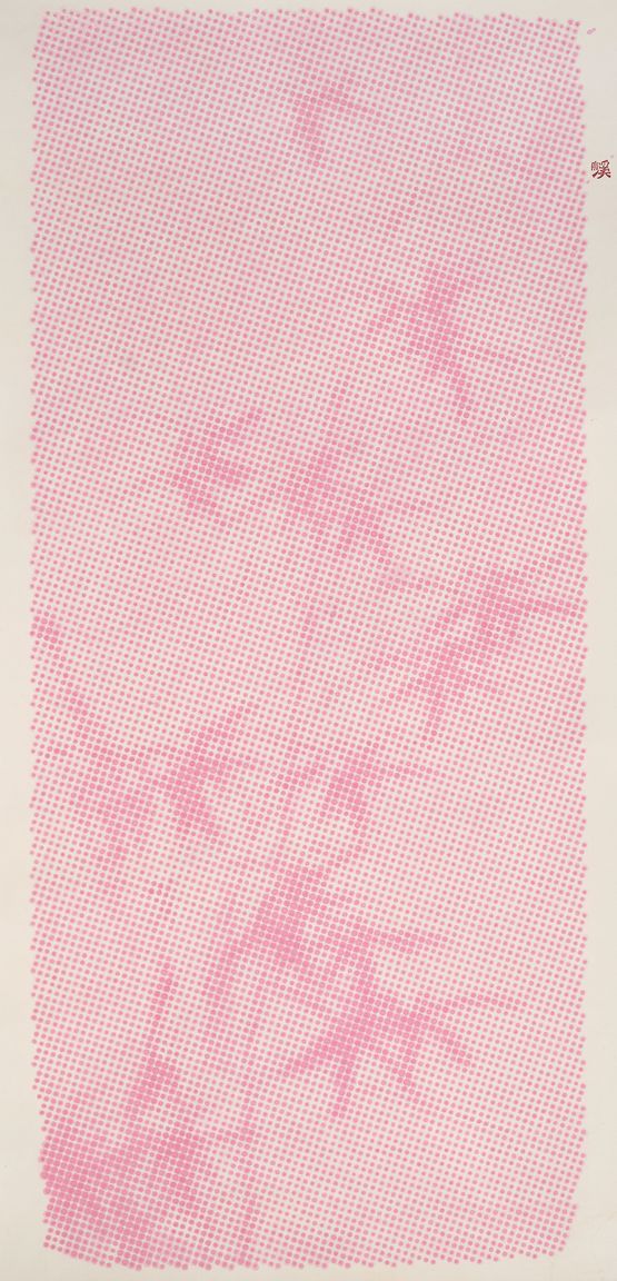 Spring by Nan Qi contemporary artwork Painting