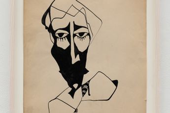 Lionel Ziprin contemporary artist