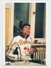 Isa Silvester by Wolfgang Tillmans contemporary artwork Photography