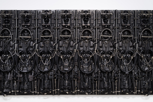 Xu Zhen