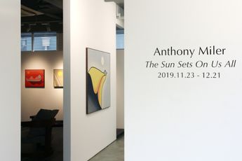 Contemporary art exhibition Anthony Miler The Sun Sets On Us All at MAKI Omotesando Tokyo Japan