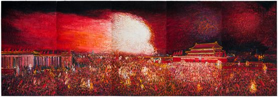 Ceremony by Yin Zhaoyang contemporary artwork Painting