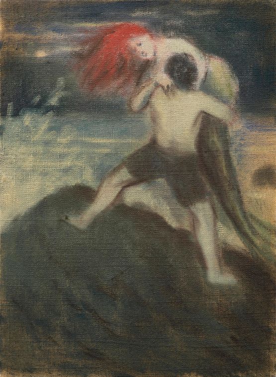 The Refusal of Pan by Kang Cheol Gyu contemporary artwork Painting