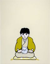 Self-portrait2023 by Yuya Hashizume contemporary artwork painting