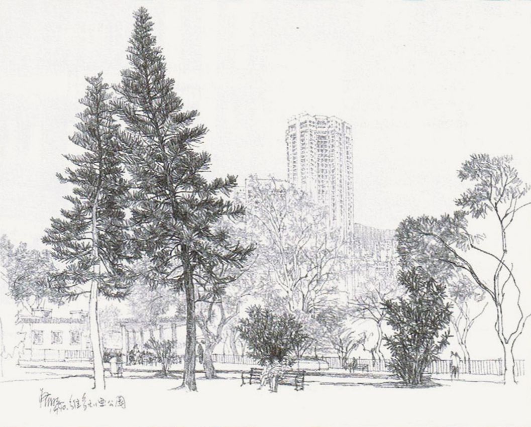 KONG KAIMING