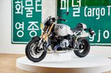23-A bike by Dahoon Nam contemporary artwork mixed media