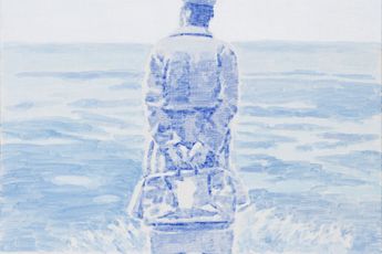 Wan Ho Seo contemporary artist