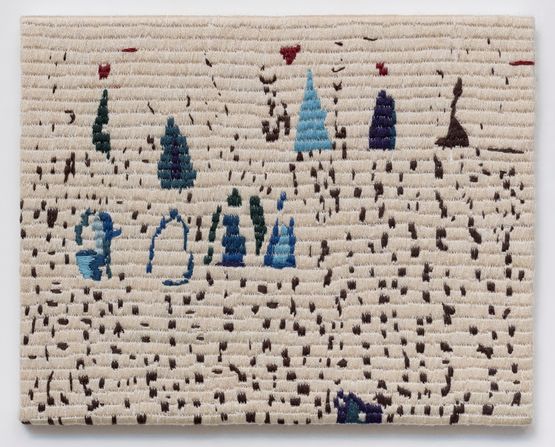 Casulo by Marina Rheingantz contemporary artwork Sculpture