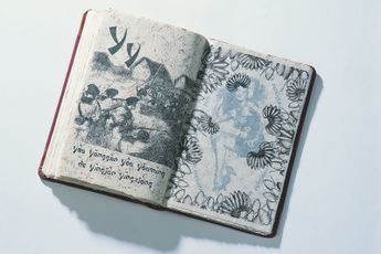 Wong Hoy Cheong contemporary artist