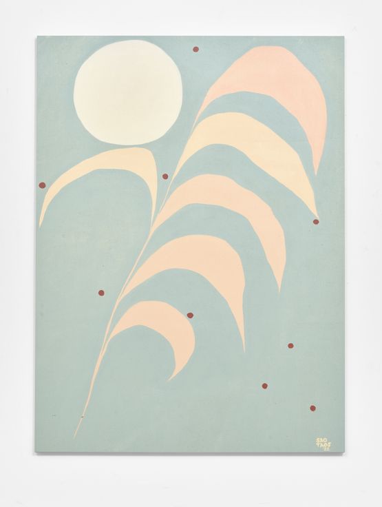 Reap What You Sow by Boramie Sao contemporary artwork Painting